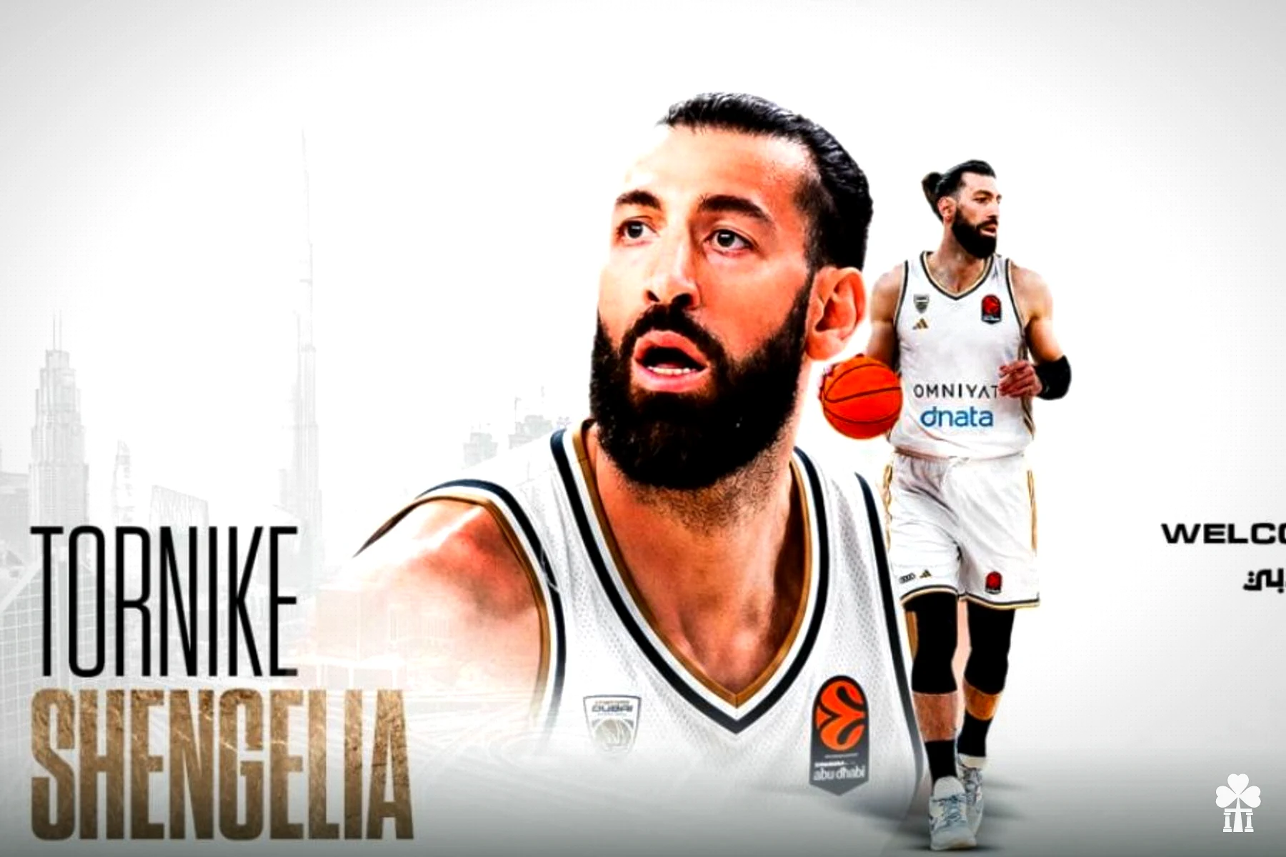 Επίσημο: Στην Ντουμπάι ο Σενγκέλια (pic)